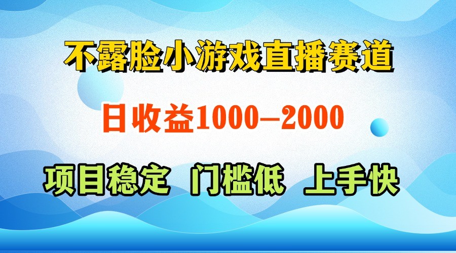 一台电脑在家操作，一天收益1000+ 正规项目，懒人勿扰-项目网站